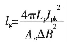 電源設計知識 電源設計知識