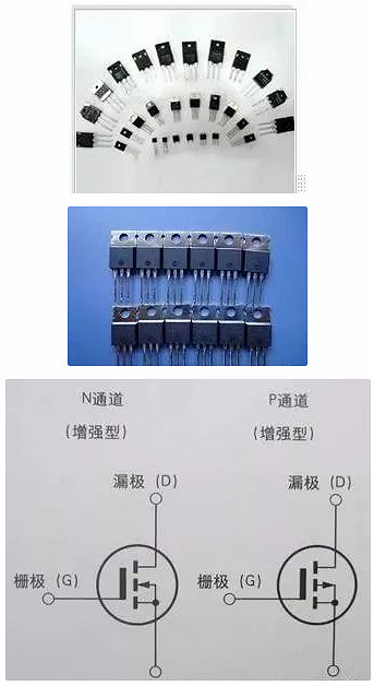 電容器,二極管,元器件 電容器,二極管,元器件