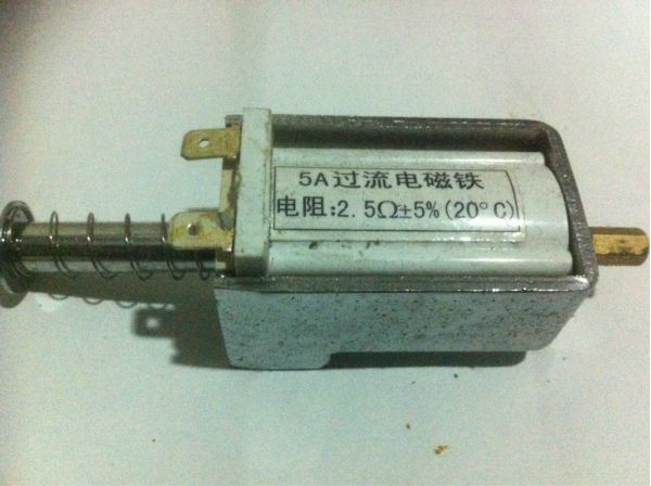 高壓斷路器 高壓斷路器