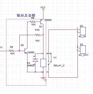 三極管自鎖電路 三極管自鎖電路