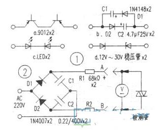 雙向觸發(fā)二極管