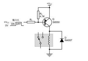 NPN三極管 NPN三極管
