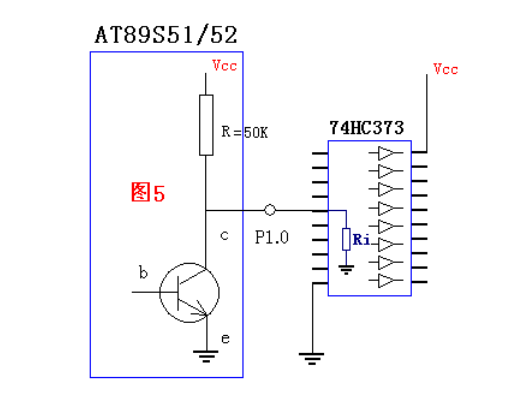 NPN型三極管 NPN型三極管