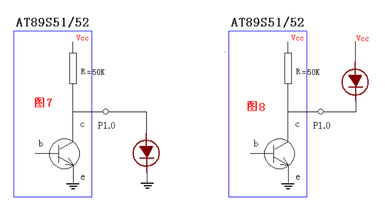 NPN型三極管 NPN型三極管