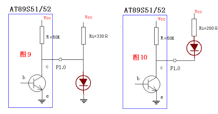 NPN型三極管 NPN型三極管