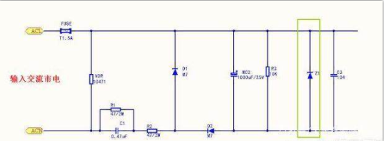 穩(wěn)壓二極管 穩(wěn)壓二極管