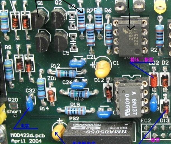 貼片電容 貼片電容