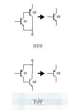 達林頓三極管 達林頓三極管