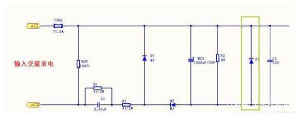 穩(wěn)壓二極管