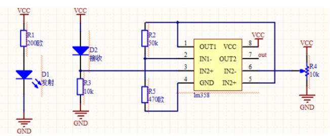 紅外接收二極管 紅外接收二極管