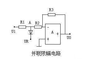 變頻器工作原理 變頻器工作原理