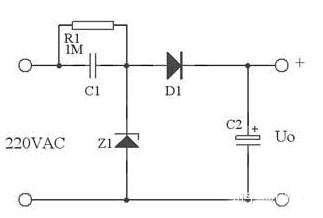 電容降壓的工作原理 電容降壓的工作原理