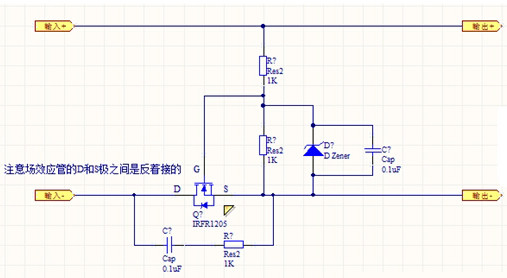 直流電防接反電路 直流電防接反電路