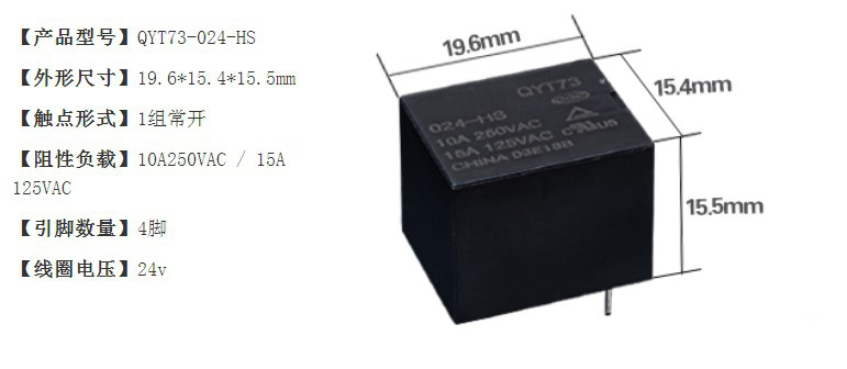 可控硅投切開關(guān)和復(fù)合開關(guān)相比有哪些優(yōu)缺點(diǎn) 可控硅投切開關(guān)和復(fù)合開關(guān)相比有哪些優(yōu)缺點(diǎn)