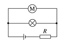 非純電阻電路的計(jì)算 非純電阻電路的計(jì)算