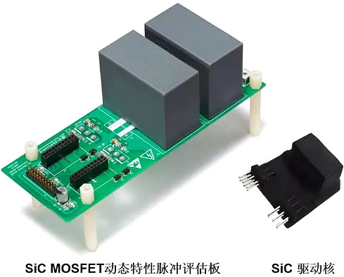 碳化硅mosfet驅動 碳化硅mosfet驅動