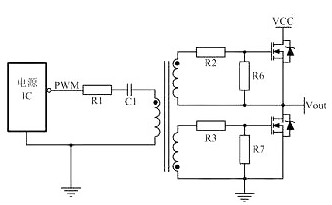 電源mos管 電源mos管