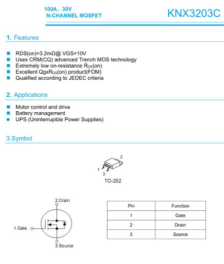 MOS管,100A 30V MOS管,100A 30V