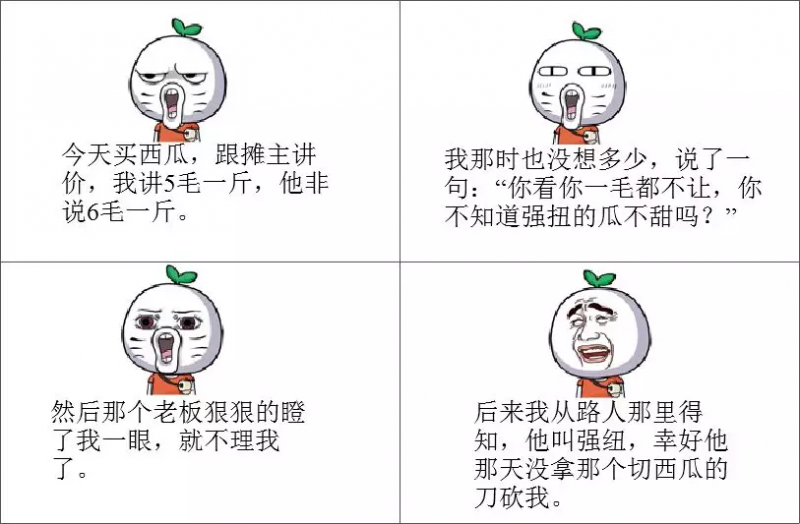 并聯(lián)穩(wěn)壓管 并聯(lián)穩(wěn)壓管