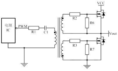 模塊電源常用的四種MOSFET驅動電路 模塊電源常用的四種MOSFET驅動電路