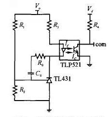 開關電源光耦隔離 開關電源光耦隔離