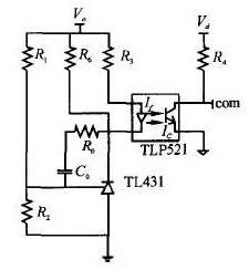 開關電源光耦隔離 開關電源光耦隔離