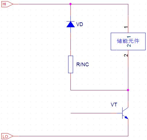 續流二極管 續流二極管