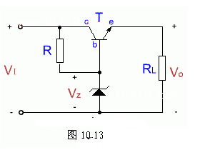 三極管穩壓電路圖 三極管穩壓電路圖