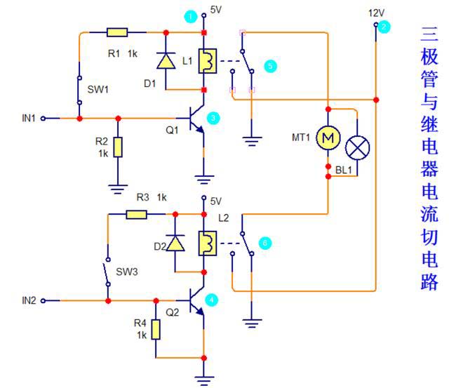 三極管與繼電器電流切換電路,可以讓負(fù)載工作在兩種狀態(tài)下 三極管與繼電器電流切換電路,可以讓負(fù)載工作在兩種狀態(tài)下
