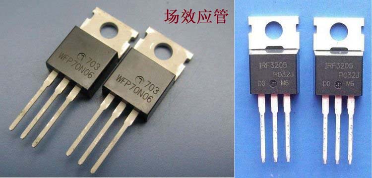 2586場效應管是否可用3205場效應管代替 2586場效應管是否可用3205場效應管代替