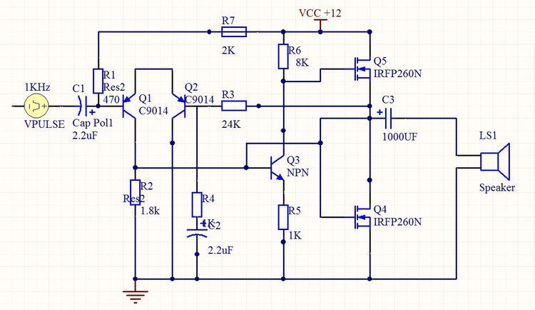 2586場效應管是否可用3205場效應管代替 2586場效應管是否可用3205場效應管代替