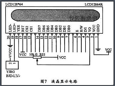 MOS管功率放大器電路圖和原理圖文并茂解析 MOS管功率放大器電路圖和原理圖文并茂解析