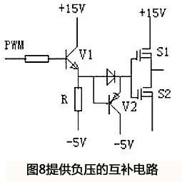 MOS管開關電路圖詳解(三)