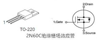 場(chǎng)效應(yīng)管極性判別解析 場(chǎng)效應(yīng)管極性判別解析