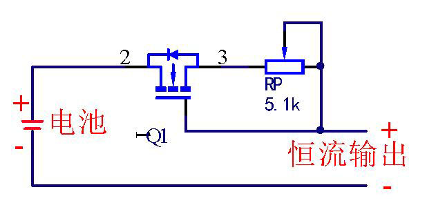 場效應管常用三大作用介紹:放大作用-恒流輸出-開關導通 場效應管常用三大作用介紹:放大作用-恒流輸出-開關導通