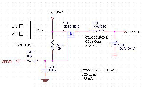 場效應(yīng)管的開關(guān)電路圖解