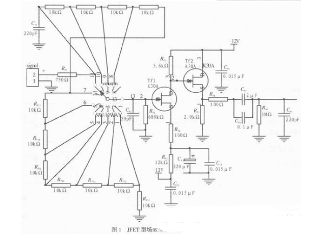 場效應管晶體管的放大電路原理圖詳解