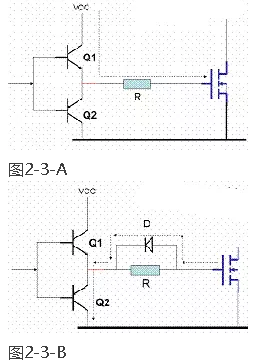 最全面場效應(yīng)管開關(guān)電路詳解文章 最全面場效應(yīng)管開關(guān)電路詳解文章