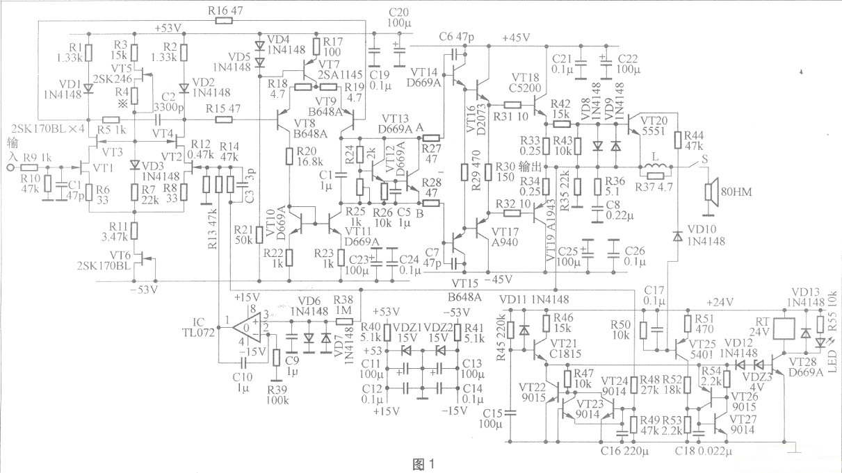 使用場效應管構成的功放電路解析