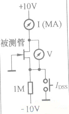 使用場效應管構成的功放電路解析