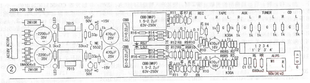 場效應管輸入前級放大器解析 場效應管輸入前級放大器解析