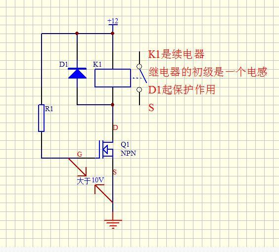 三極管與場效應管的區別詳解 三極管與場效應管的區別詳解