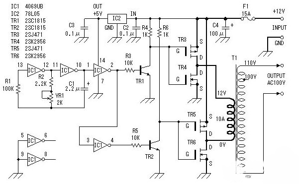 直流變換交流電路圖解-場效應晶體管-逆變電源-MOS場效應管變換電路詳解