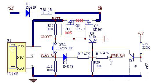 場效應管電控開關解析 場效應管電控開關解析