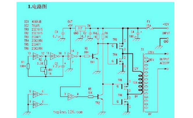 六款場效應管逆變器電路圖解