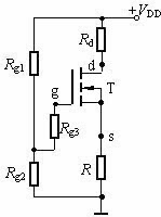 場效應管放大電路詳解