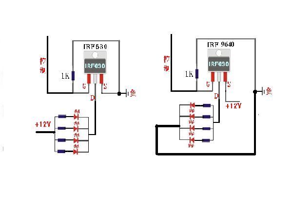 場效應管的簡單接法 場效應管的簡單接法