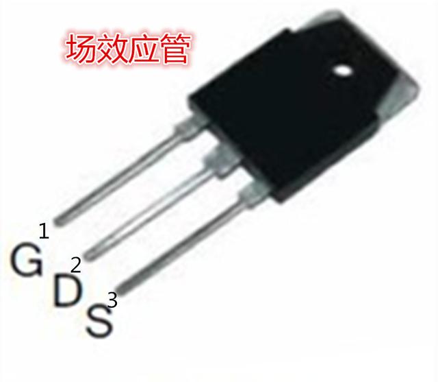 使用萬用表判斷增強型場效應管的極性與好壞 使用萬用表判斷增強型場效應管的極性與好壞