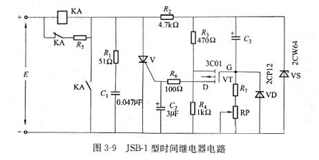 場效應管時間繼電器的工作原理解析 場效應管時間繼電器的工作原理解析