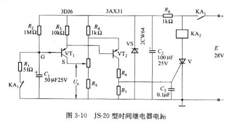 場效應管時間繼電器的工作原理解析 場效應管時間繼電器的工作原理解析